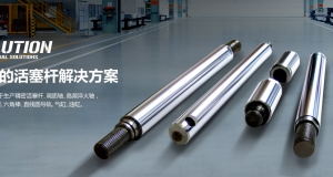 精密活塞桿經(jīng)常跳動的原因有哪些